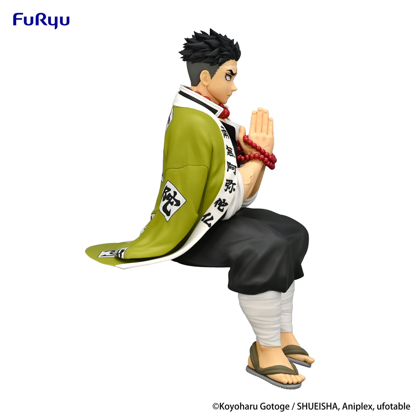 Gyomei Himejima - Noodle Stopper - Furyu
