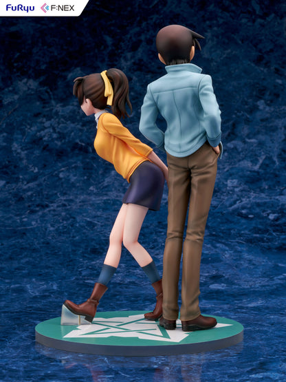 Heiji Hattori & Kazuha Toyama F:NEX Furyu