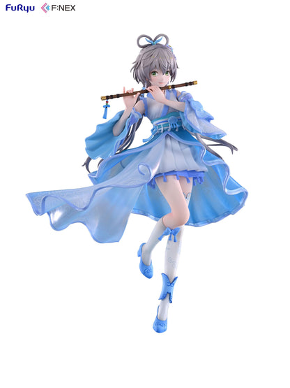 Luo Tianyi Ge Xing Ver. Furyu - Anime Figuren günstig kaufen