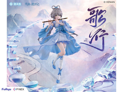 Luo Tianyi Ge Xing Ver. Furyu - Anime Figuren günstig kaufen