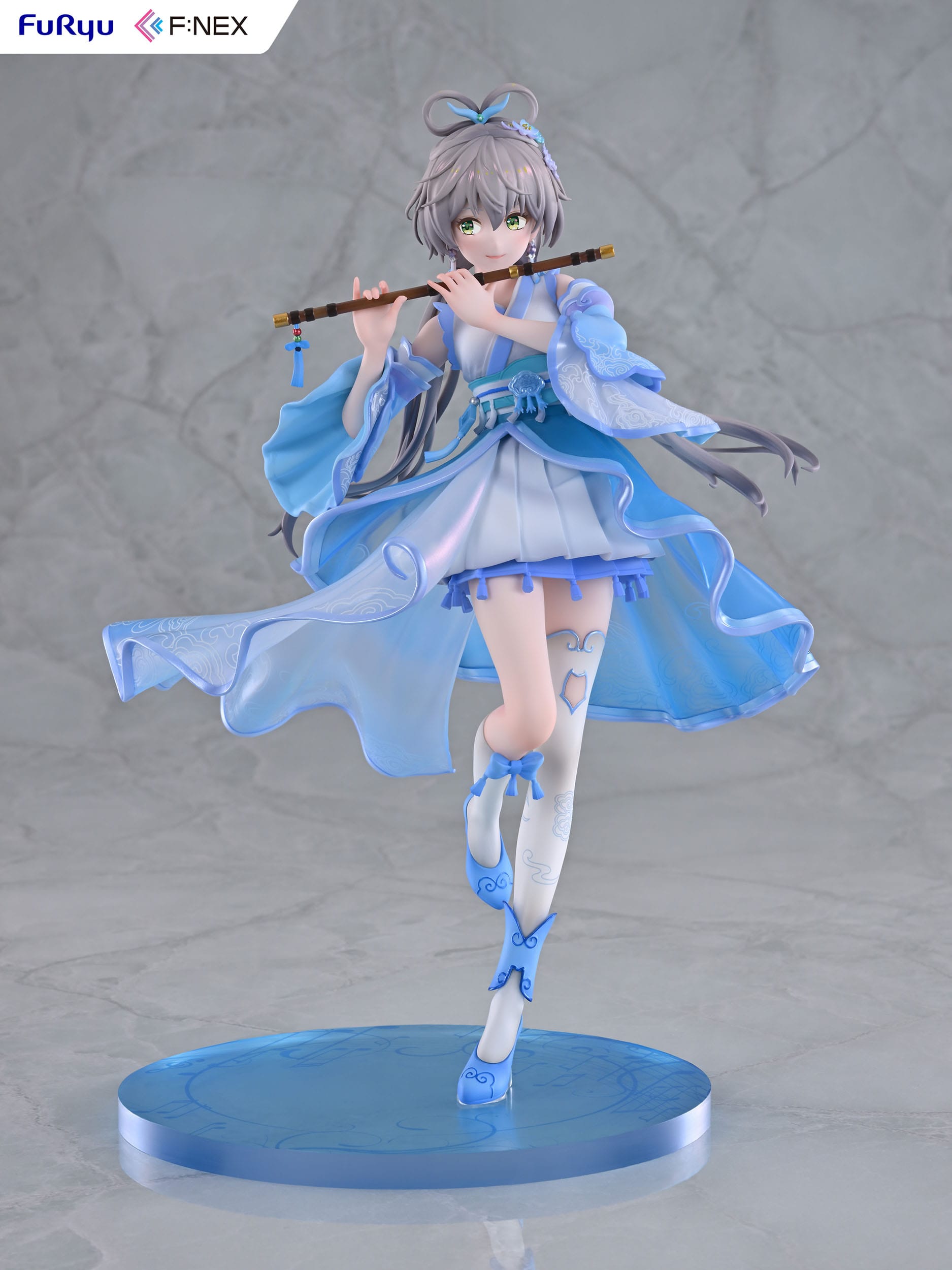 Luo Tianyi Ge Xing Ver. Furyu - Anime Figuren günstig kaufen