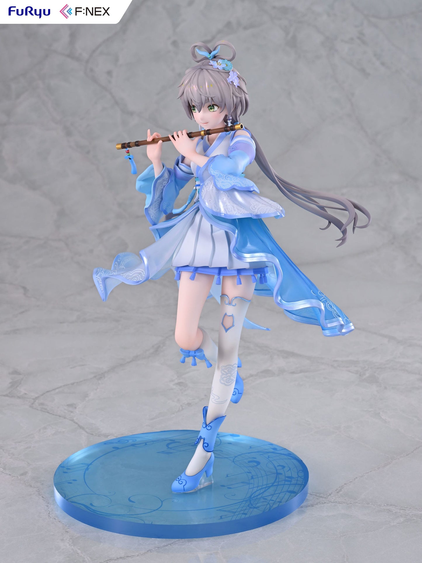 Luo Tianyi Ge Xing Ver. Furyu - Anime Figuren günstig kaufen