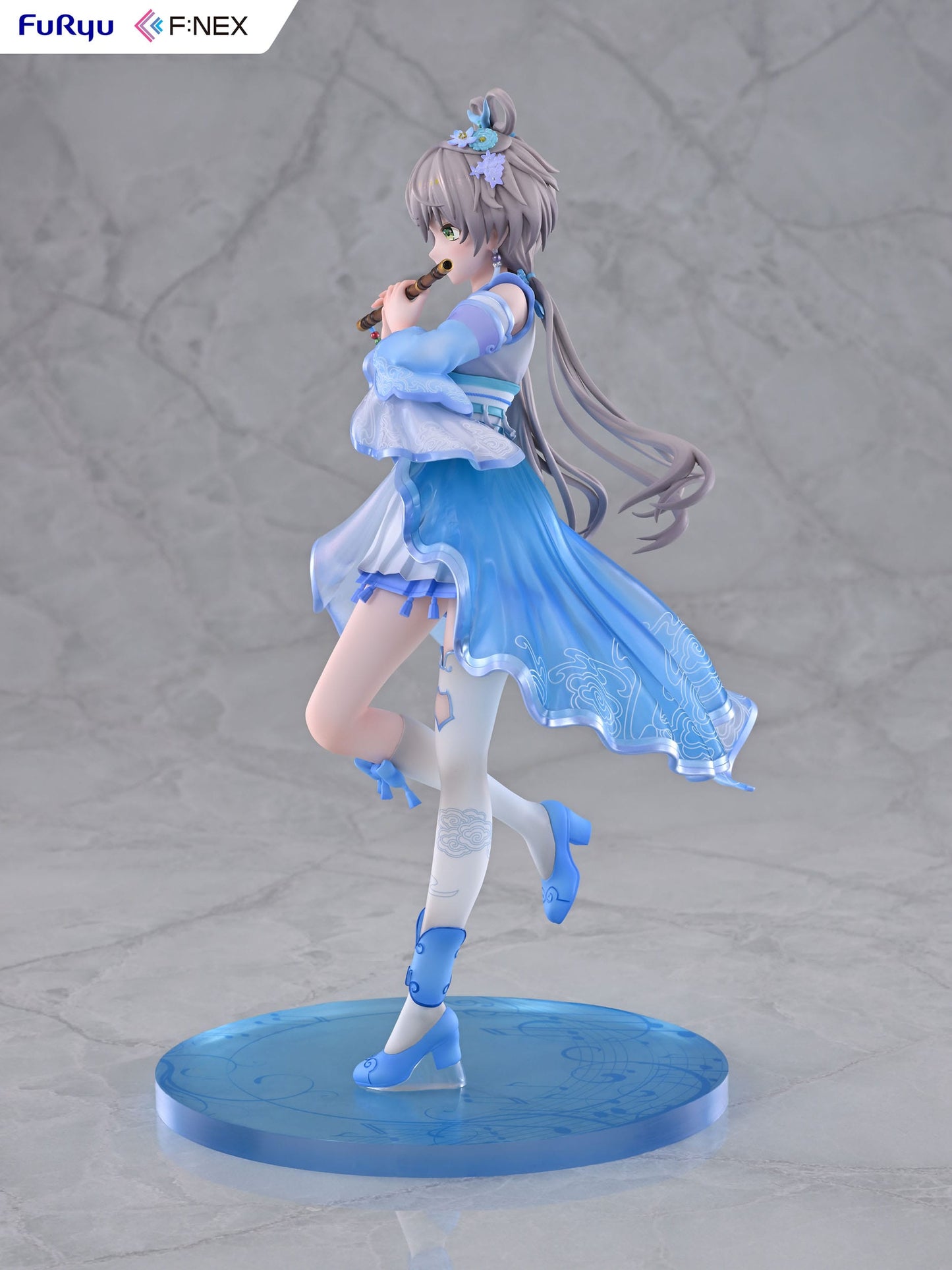 Luo Tianyi Ge Xing Ver. Furyu - Anime Figuren günstig kaufen