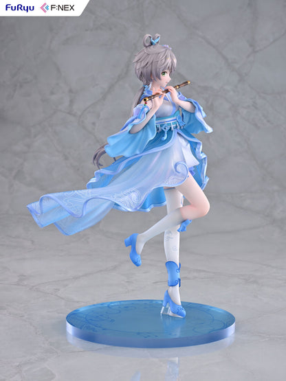 Luo Tianyi Ge Xing Ver. Furyu - Anime Figuren günstig kaufen