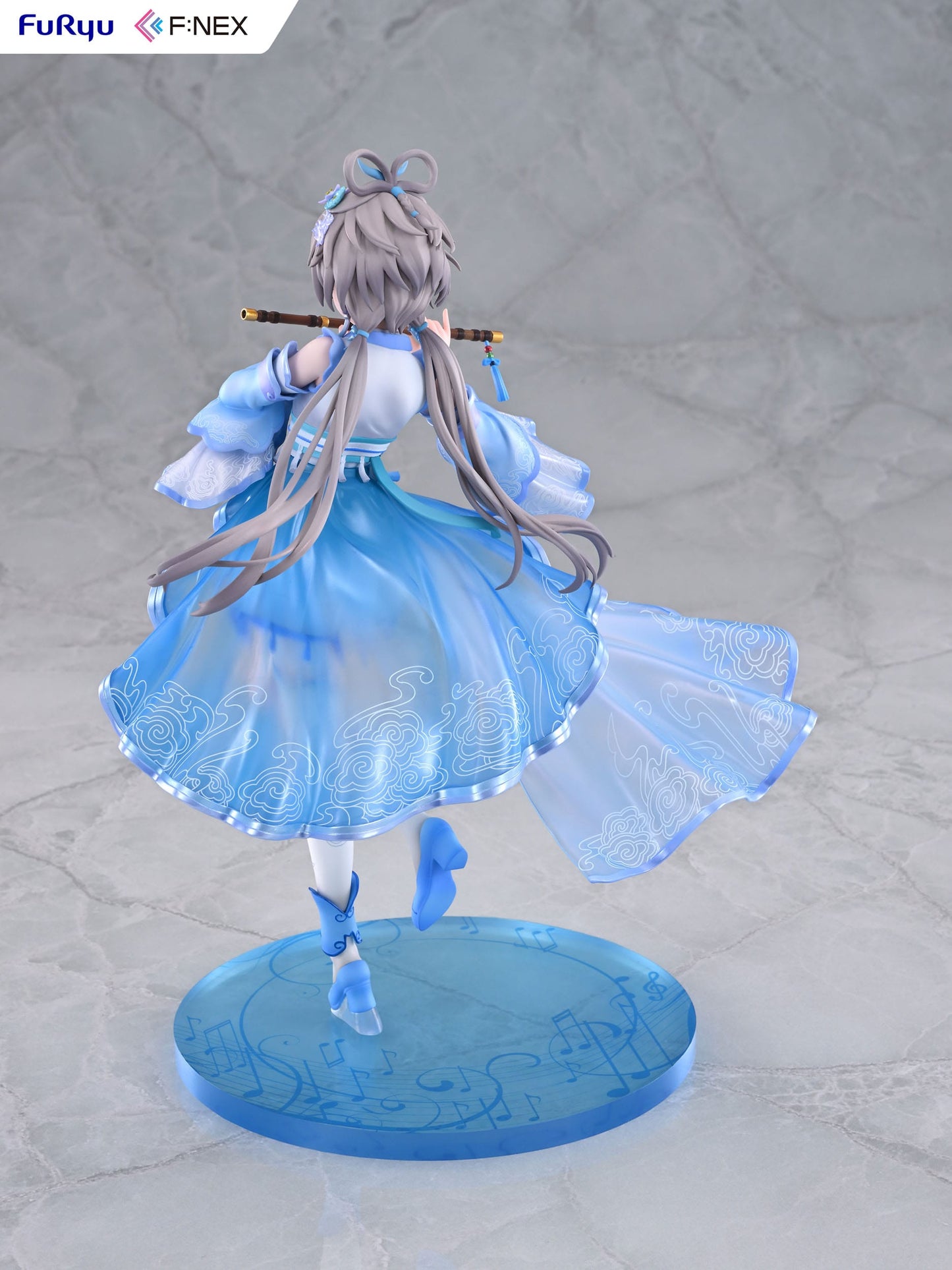 Luo Tianyi Ge Xing Ver. Furyu - Anime Figuren günstig kaufen
