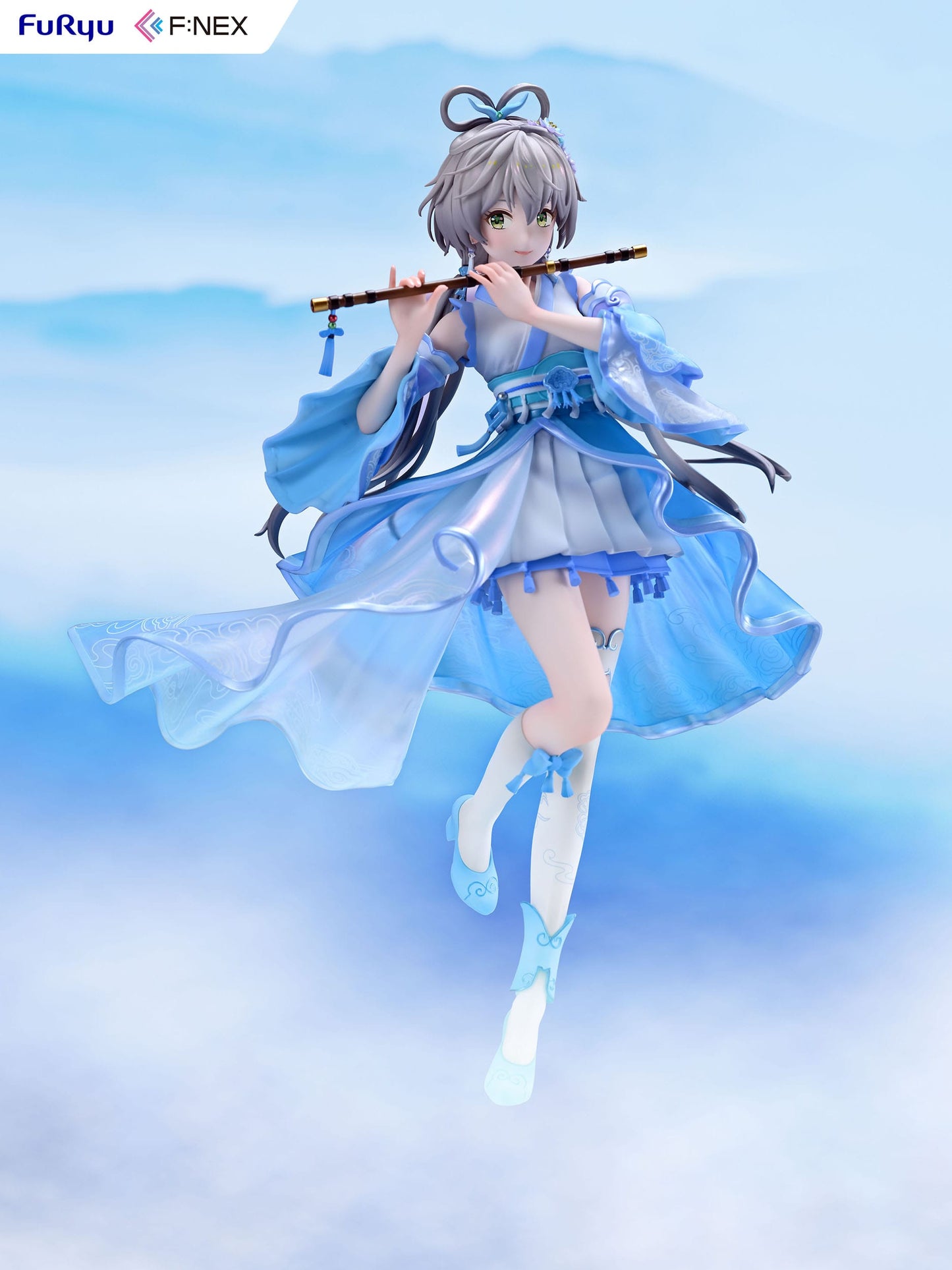 Luo Tianyi Ge Xing Ver. Furyu - Anime Figuren günstig kaufen