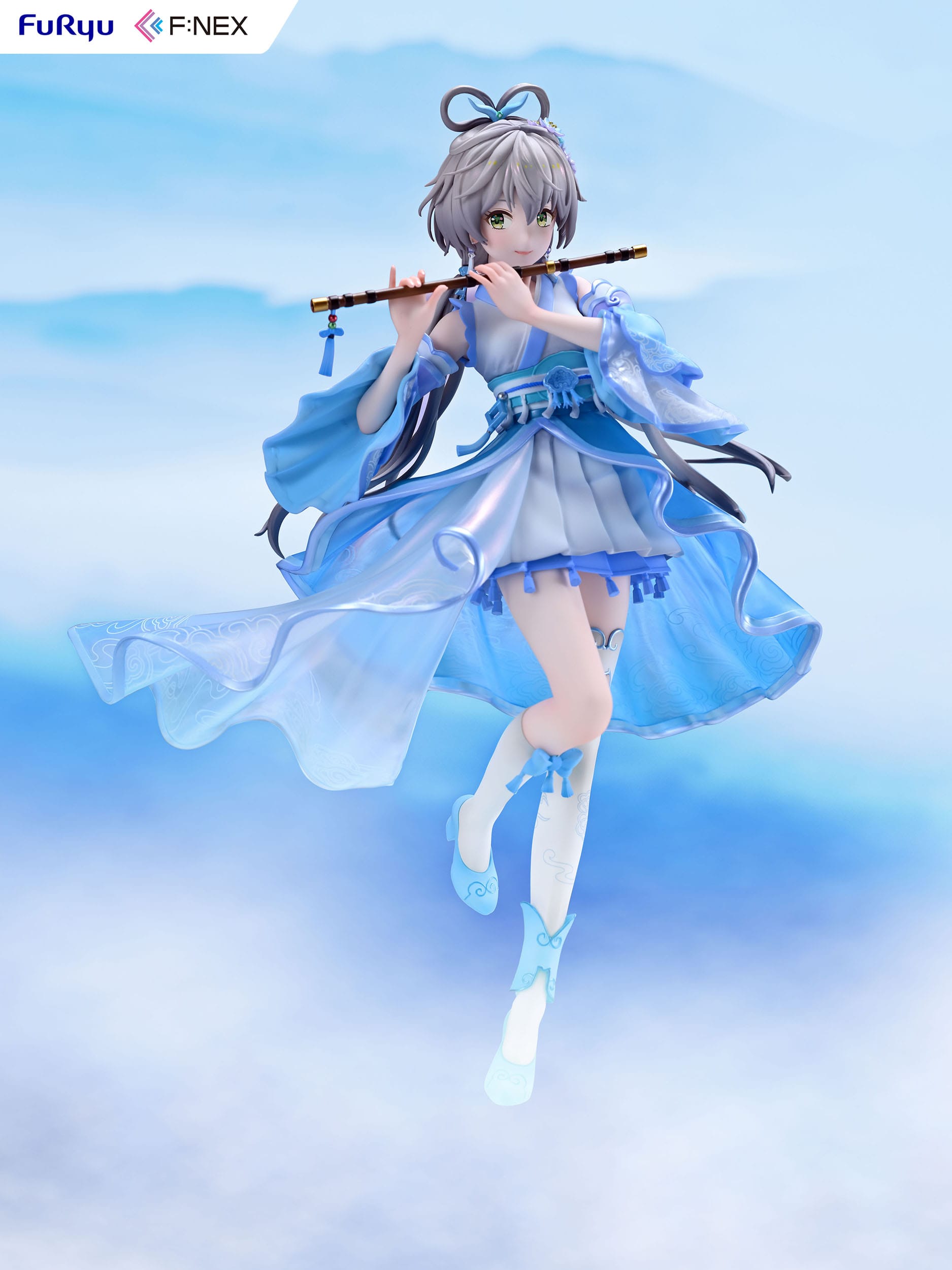 Luo Tianyi Ge Xing Ver. Furyu - Anime Figuren günstig kaufen