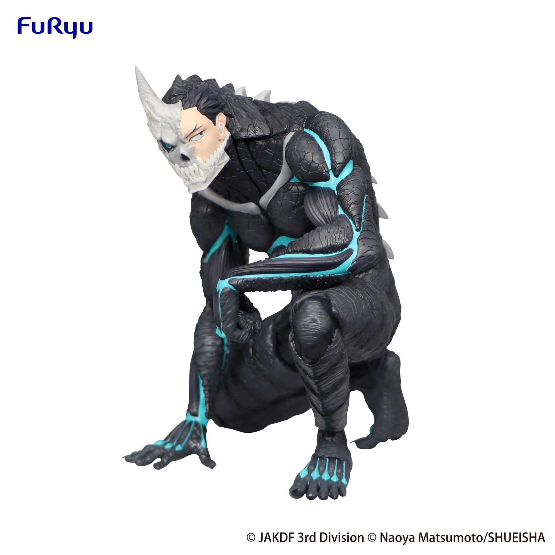 Kaiju No. 8 Noodle Stopper Furyu - Anime Figuren günstig kaufen