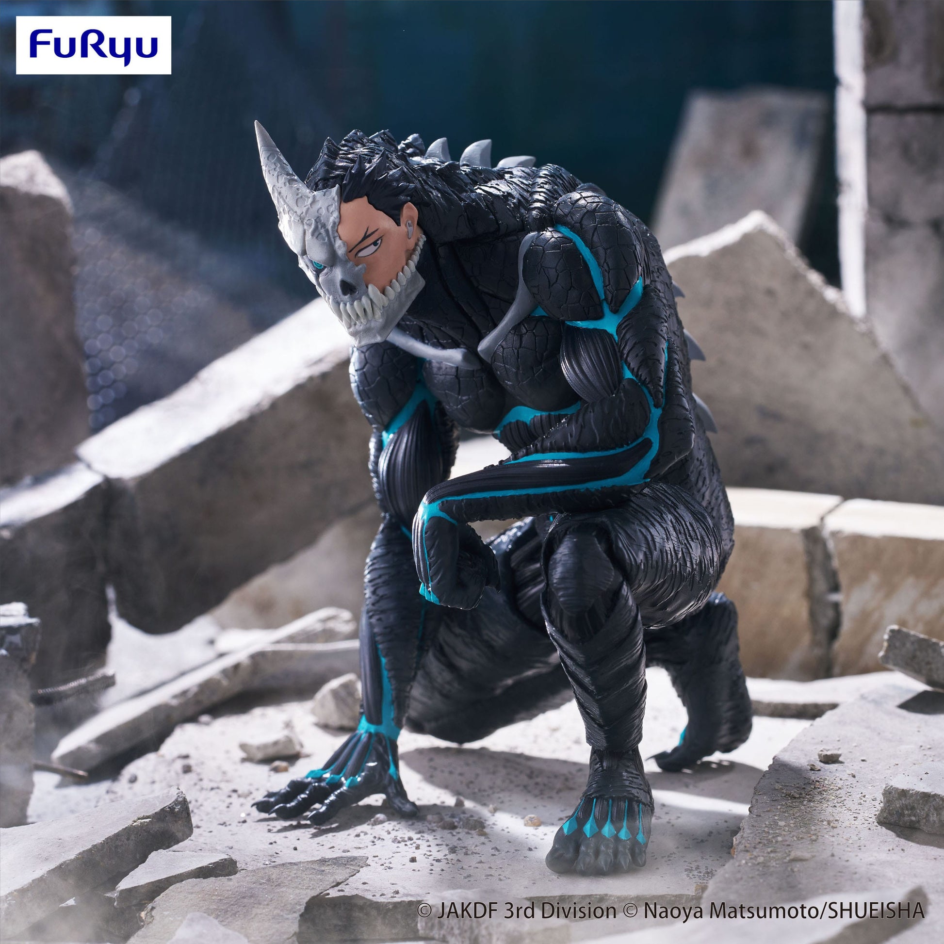 Kaiju No. 8 Noodle Stopper Furyu - Anime Figuren günstig kaufen