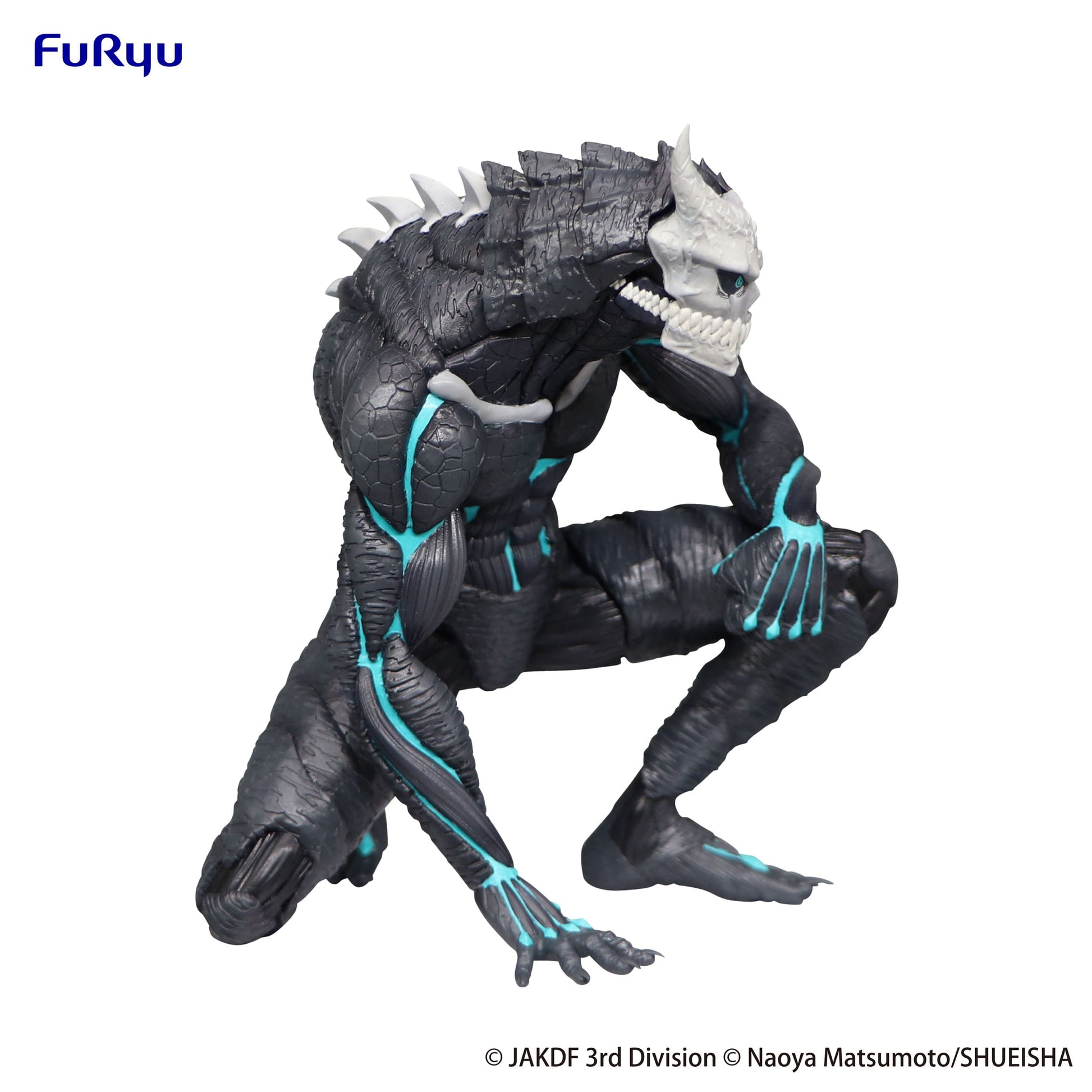 Kaiju No. 8 Noodle Stopper Furyu - Anime Figuren günstig kaufen