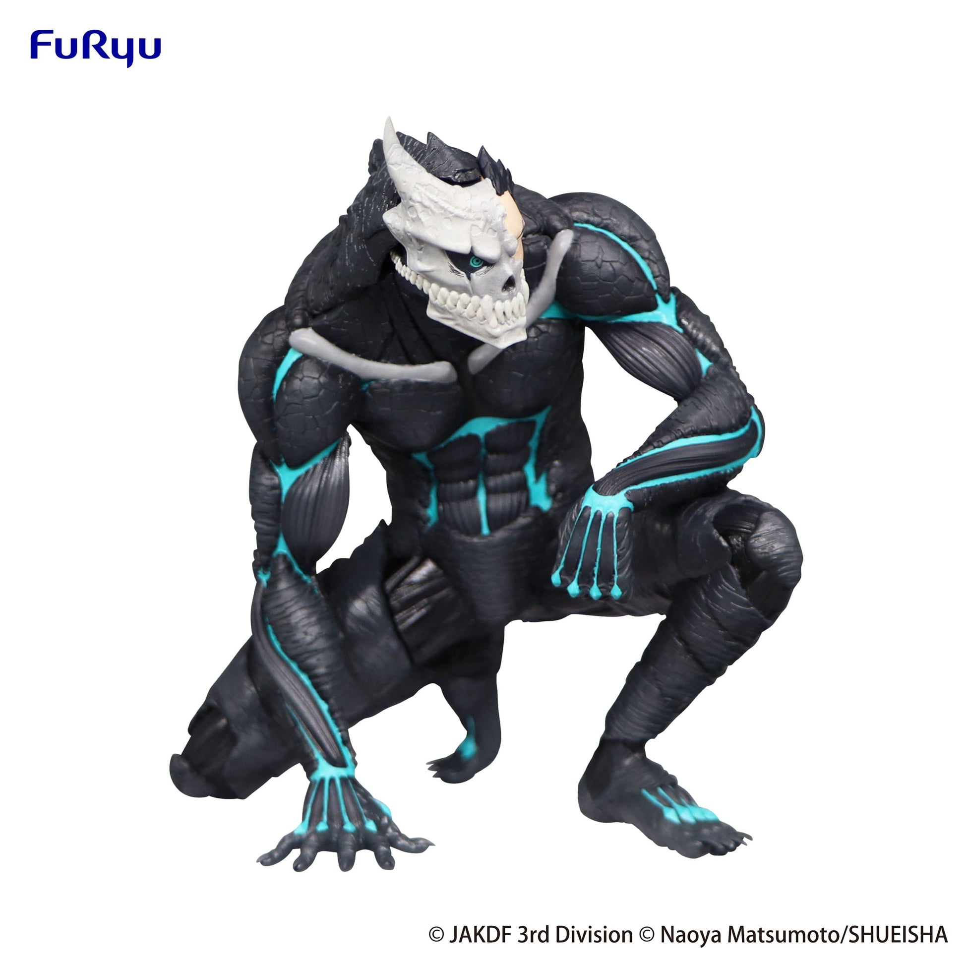 Kaiju No. 8 Noodle Stopper Furyu - Anime Figuren günstig kaufen