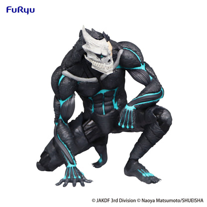 Kaiju No. 8 Noodle Stopper Furyu - Anime Figuren günstig kaufen