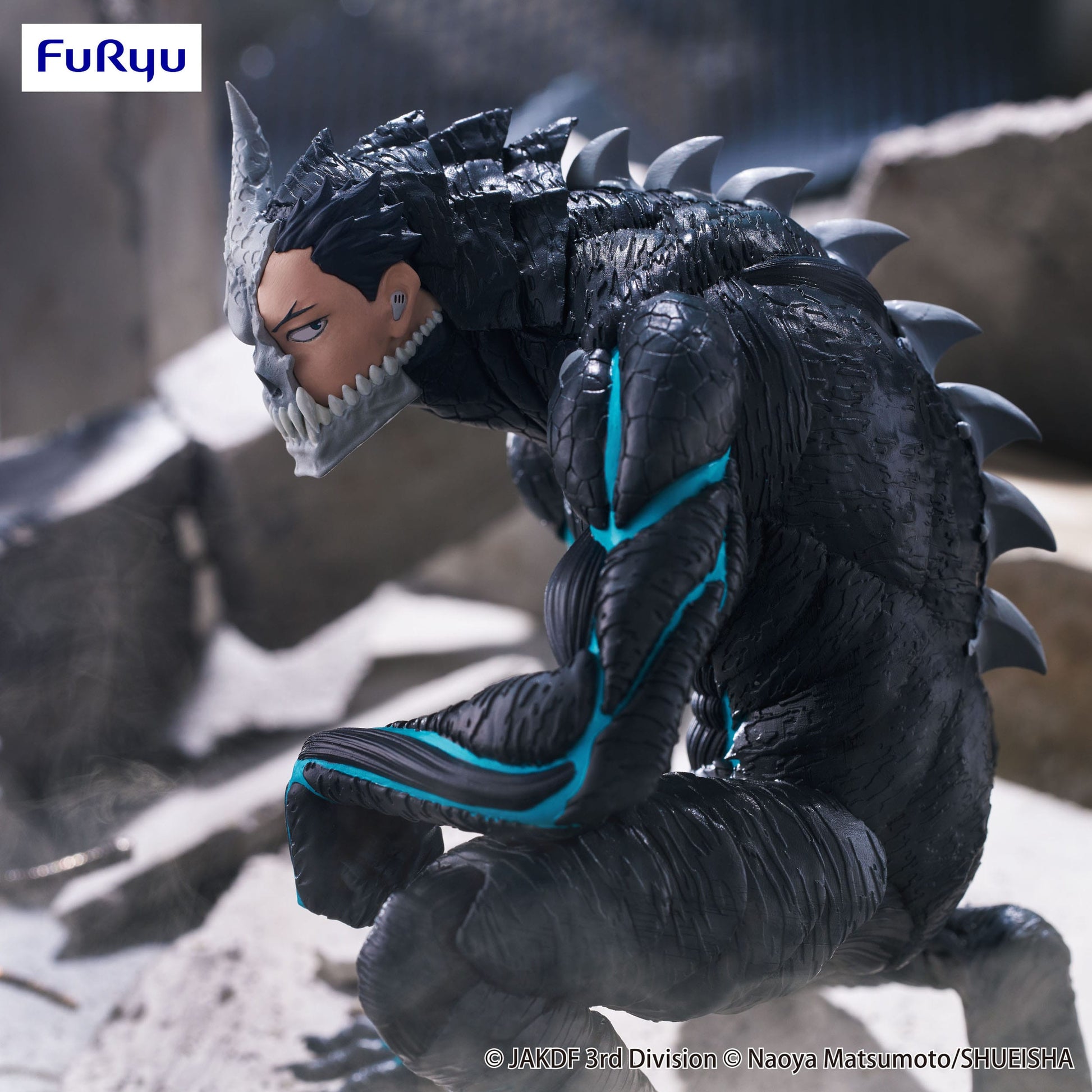 Kaiju No. 8 Noodle Stopper Furyu - Anime Figuren günstig kaufen
