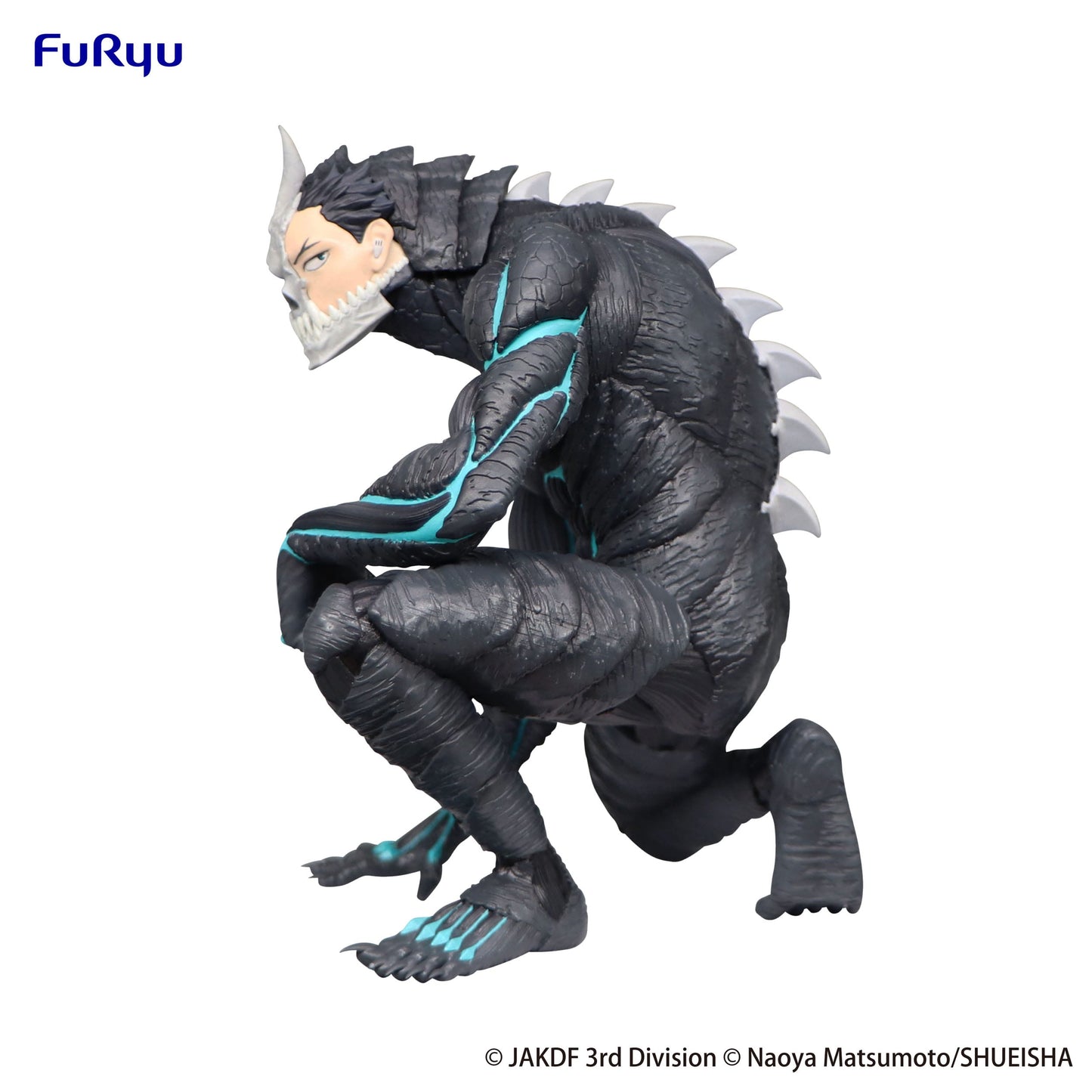 Kaiju No. 8 Noodle Stopper Furyu - Anime Figuren günstig kaufen