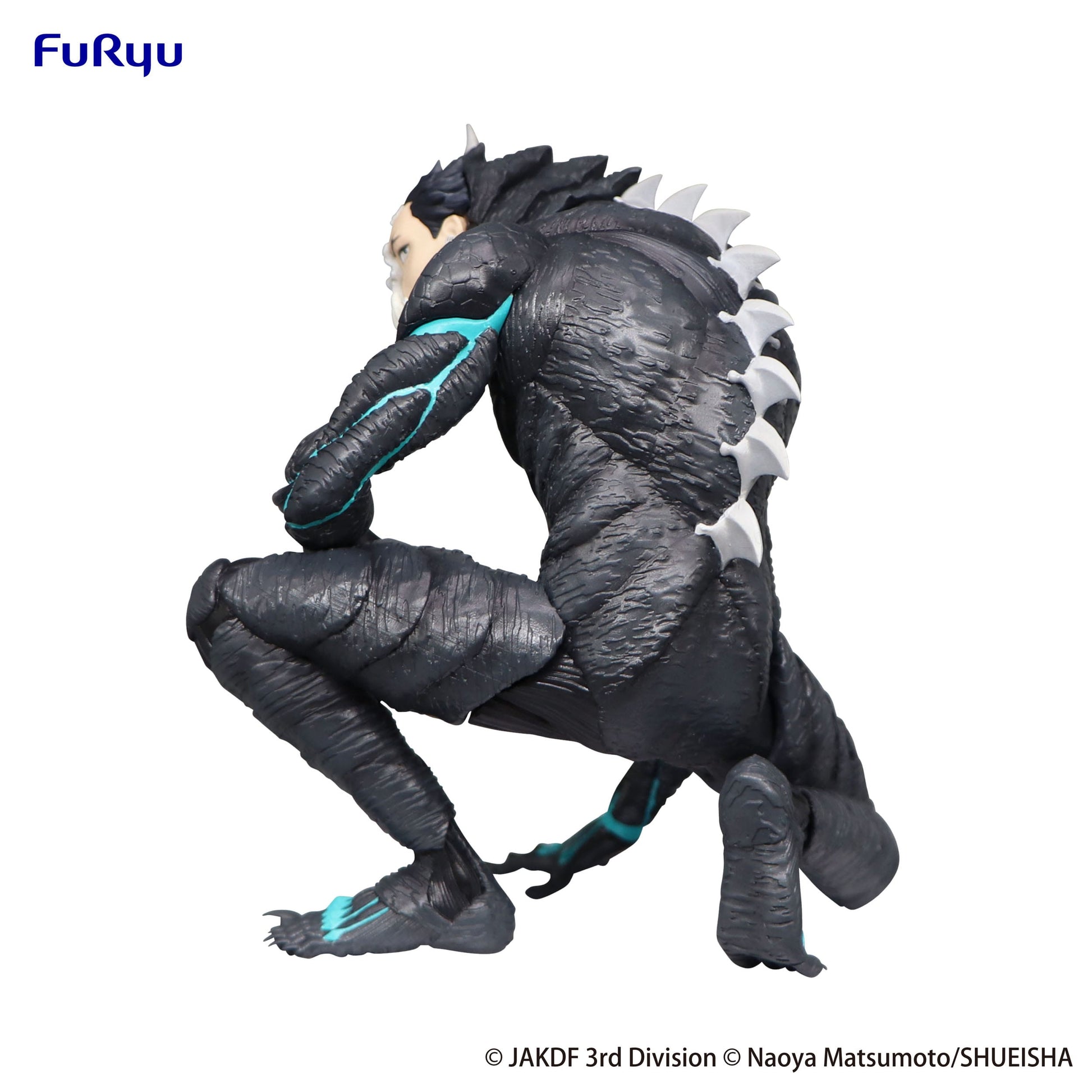 Kaiju No. 8 Noodle Stopper Furyu - Anime Figuren günstig kaufen