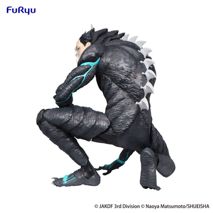 Kaiju No. 8 Noodle Stopper Furyu - Anime Figuren günstig kaufen