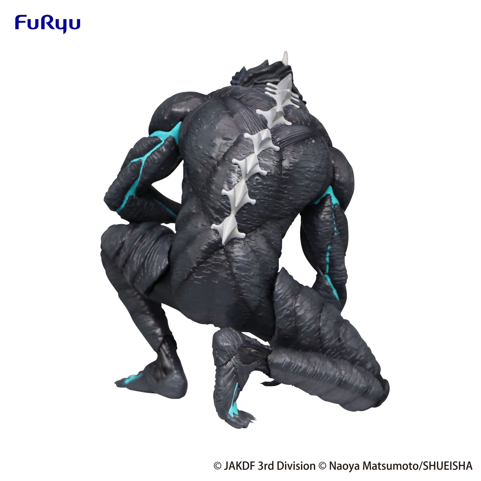 Kaiju No. 8 Noodle Stopper Furyu - Anime Figuren günstig kaufen
