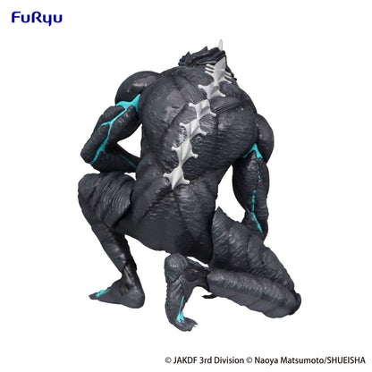 Kaiju No. 8 Noodle Stopper Furyu - Anime Figuren günstig kaufen