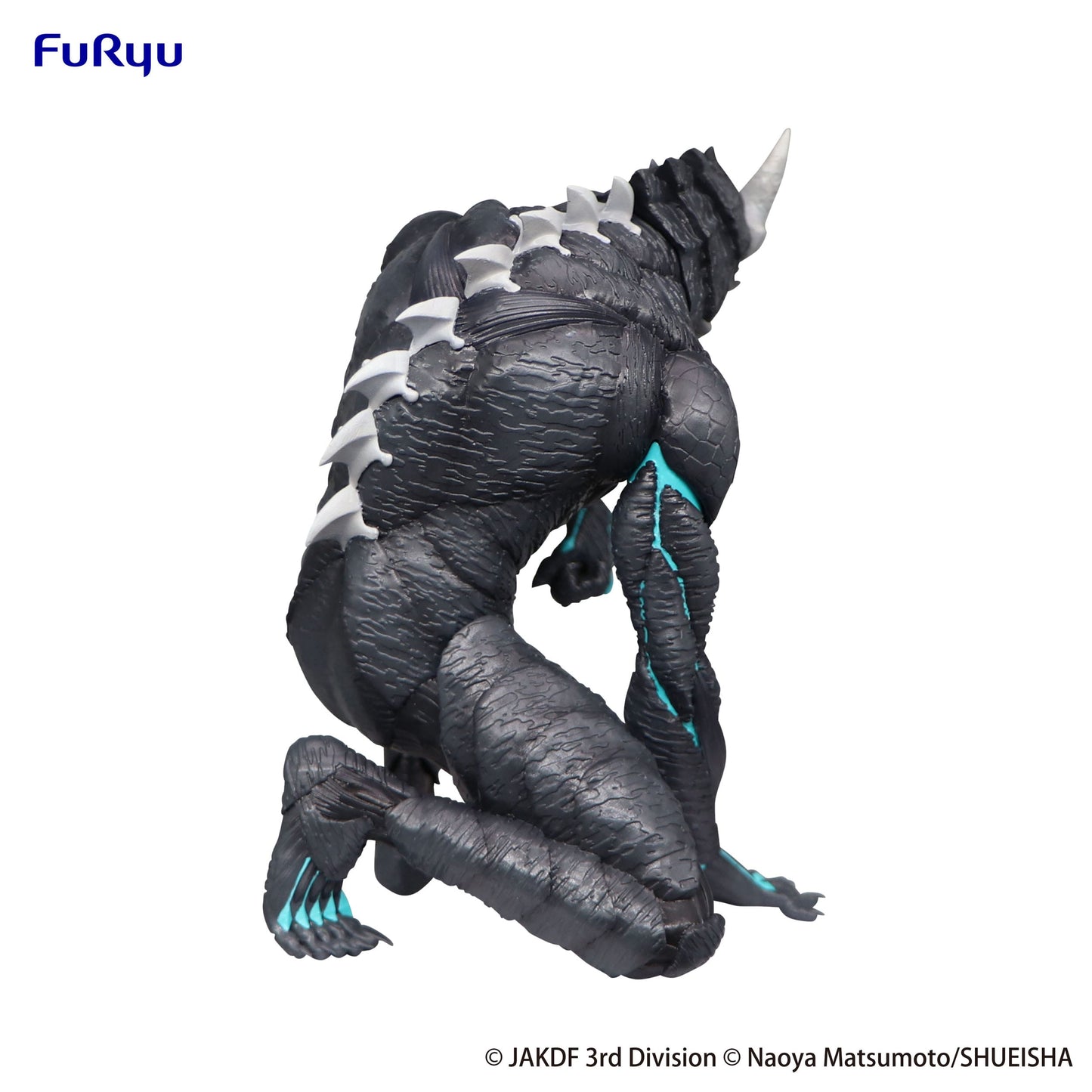 Kaiju No. 8 Noodle Stopper Furyu - Anime Figuren günstig kaufen