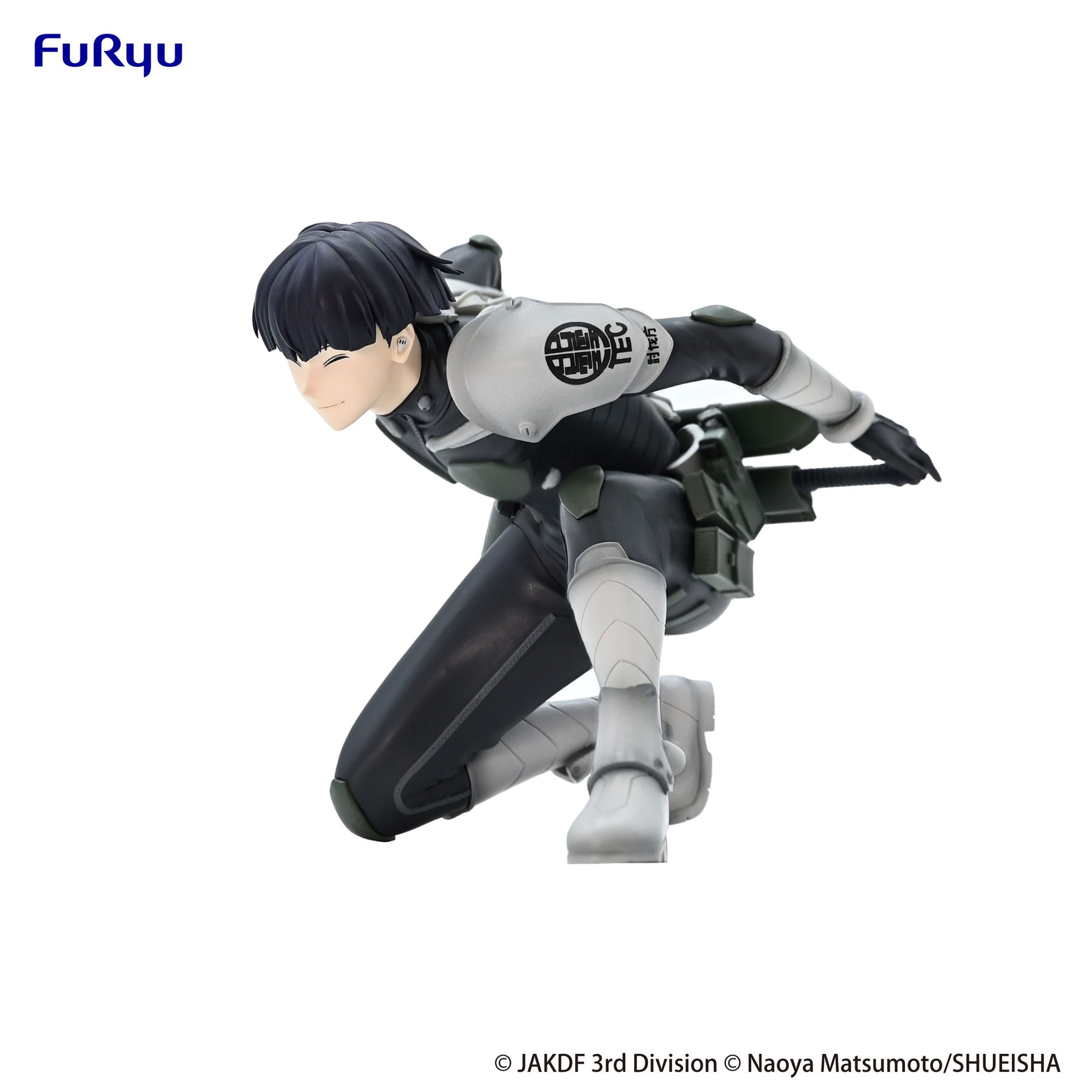Soshiro Hoshina Noodle Stopper Furyu - Anime Figuren günstig kaufen
