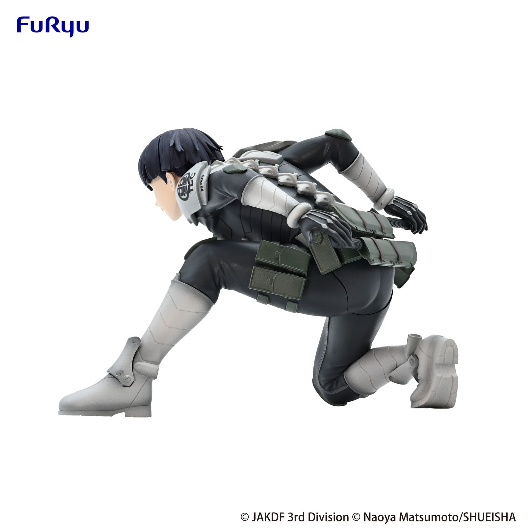 Soshiro Hoshina Noodle Stopper Furyu - Anime Figuren günstig kaufen