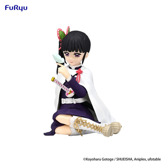 Tsuyuri Kanao Noodle Stopper Furyu - Anime Figuren günstig kaufen