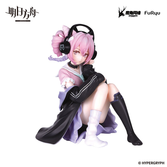 U-Official Noodle Stopper Furyu - Anime Figuren günstig kaufen