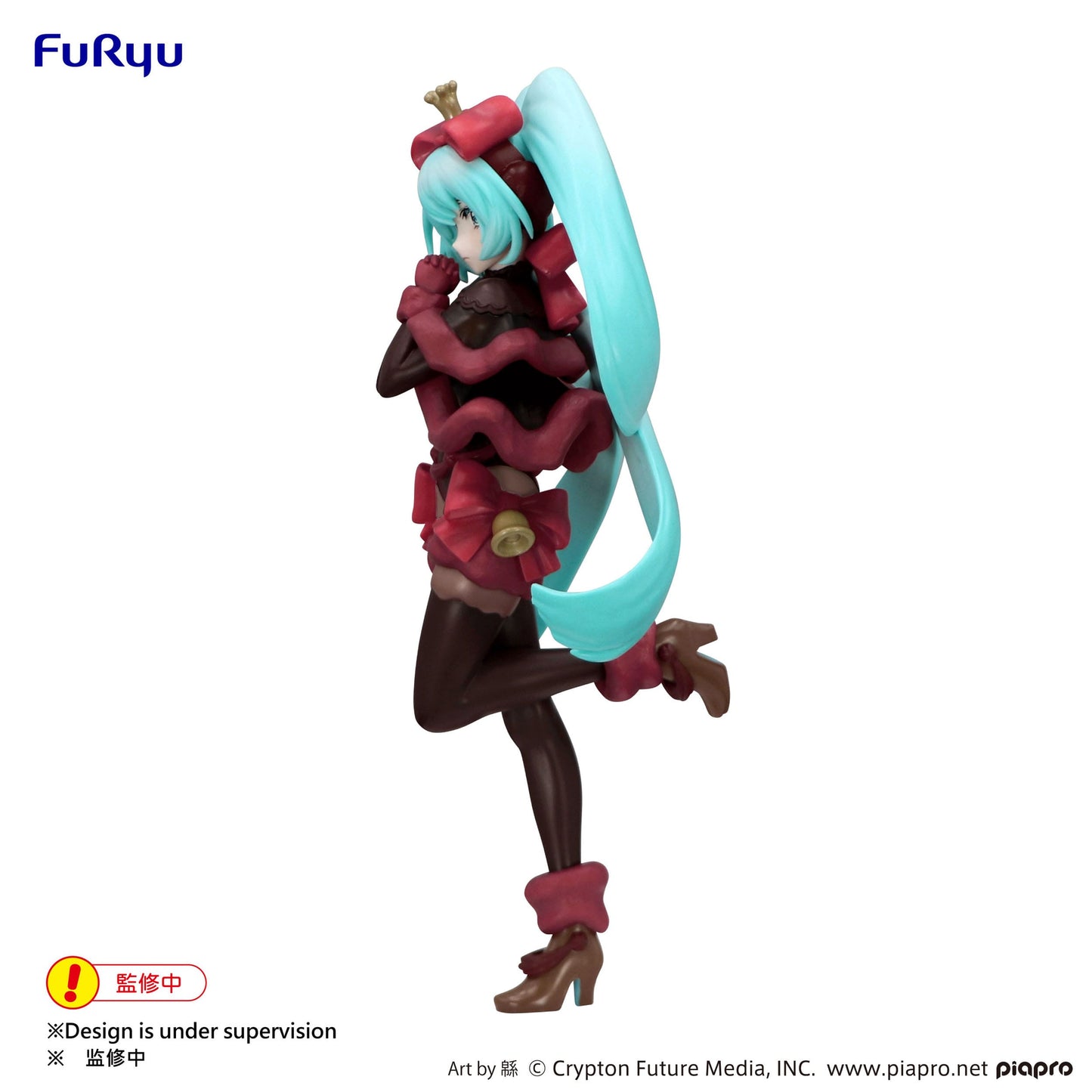 Hatsune Miki Noel Raspberry Ver. SweetSweets Furyu