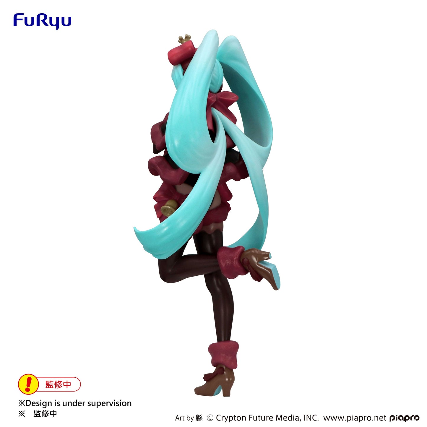 Hatsune Miki Noel Raspberry Ver. SweetSweets Furyu
