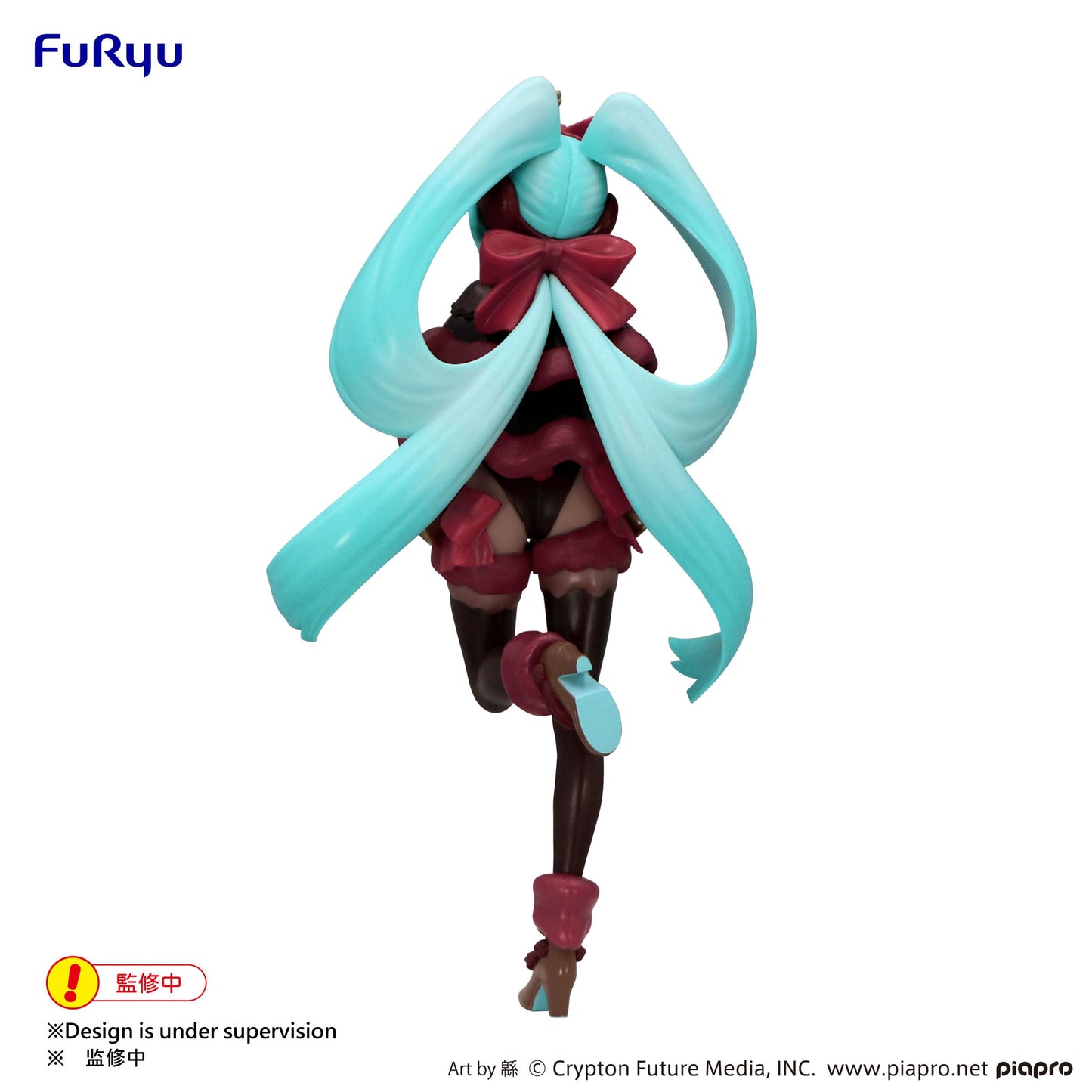 Hatsune Miki Noel Raspberry Ver. SweetSweets Furyu