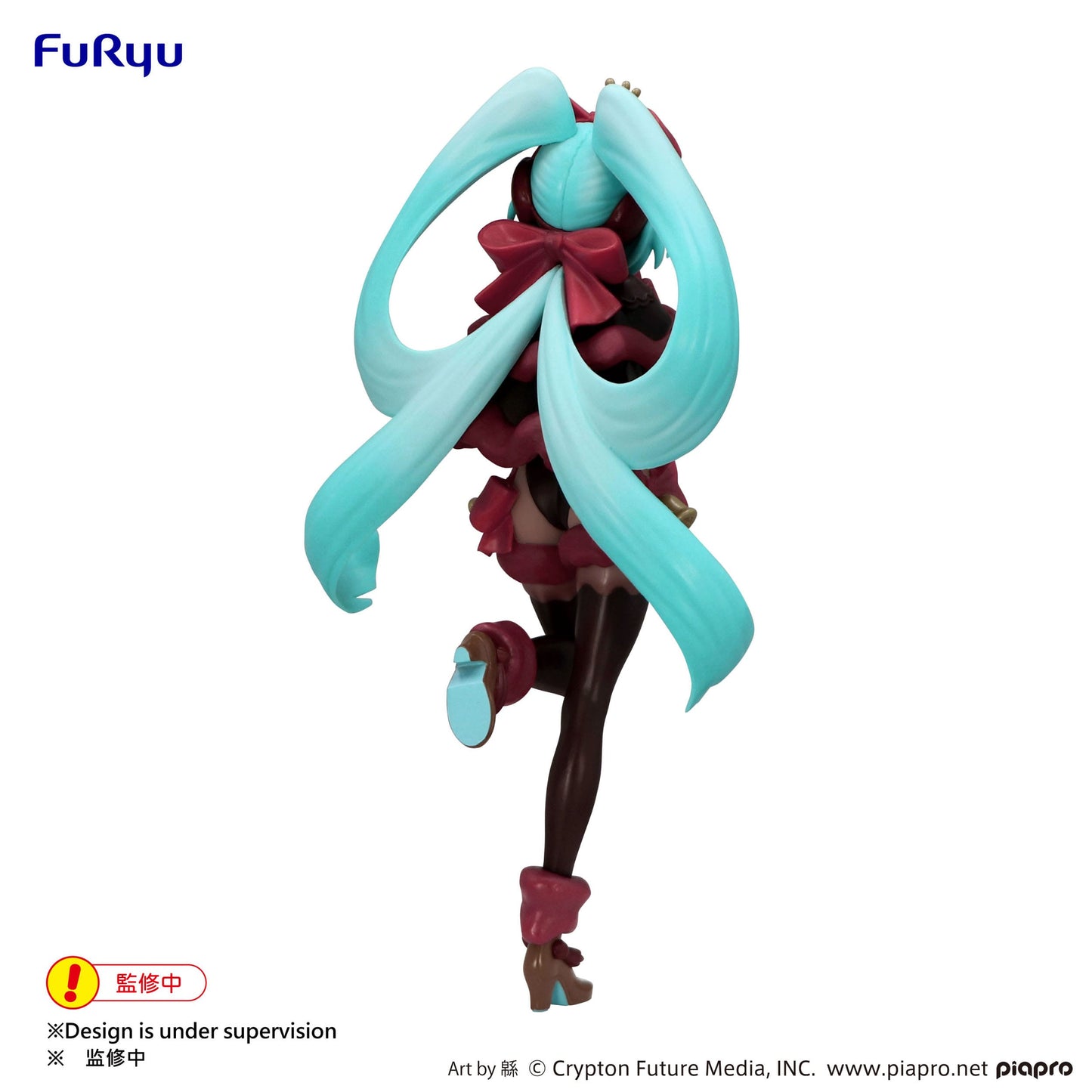 Hatsune Miki Noel Raspberry Ver. SweetSweets Furyu