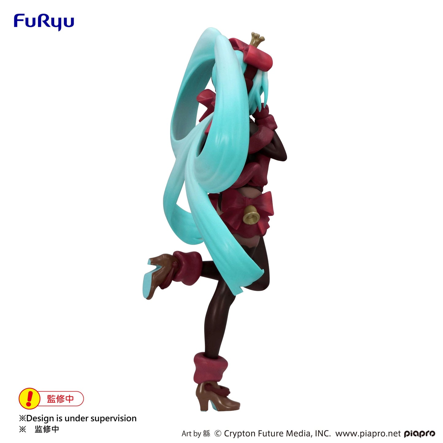 Hatsune Miki Noel Raspberry Ver. SweetSweets Furyu