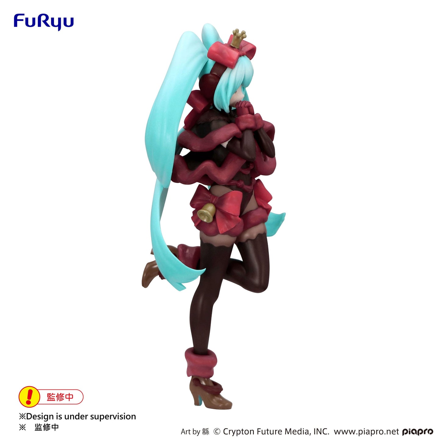 Hatsune Miki Noel Raspberry Ver. SweetSweets Furyu