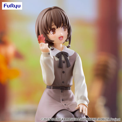 Kaede Azusagawa Autumn Outfit Ver. Noodle Stopper Furyu