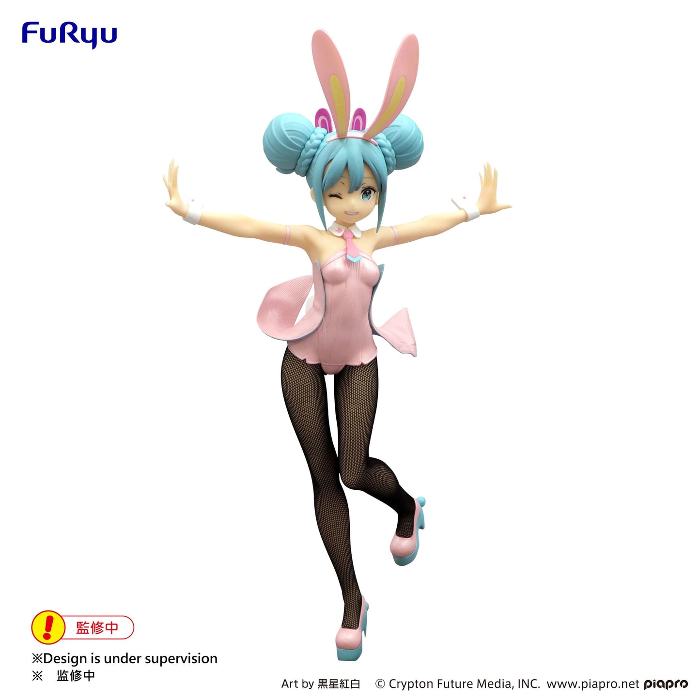 Hatsune Miku Wink Pearl Pink Color Ver.  BiCute Bunnies Furyu