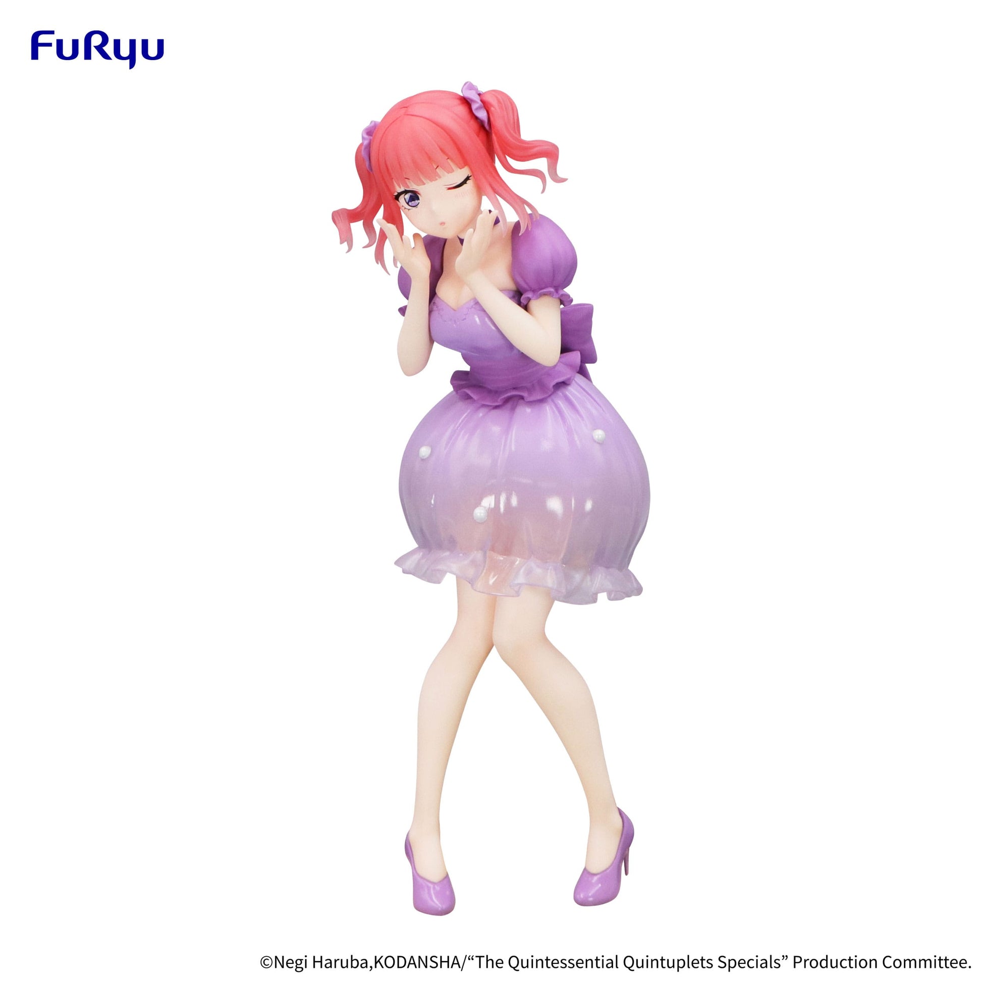 Nakano Nino Pastel Dress Ver. Trio-Try-iT Furyu - Anime Figuren günstig kaufen