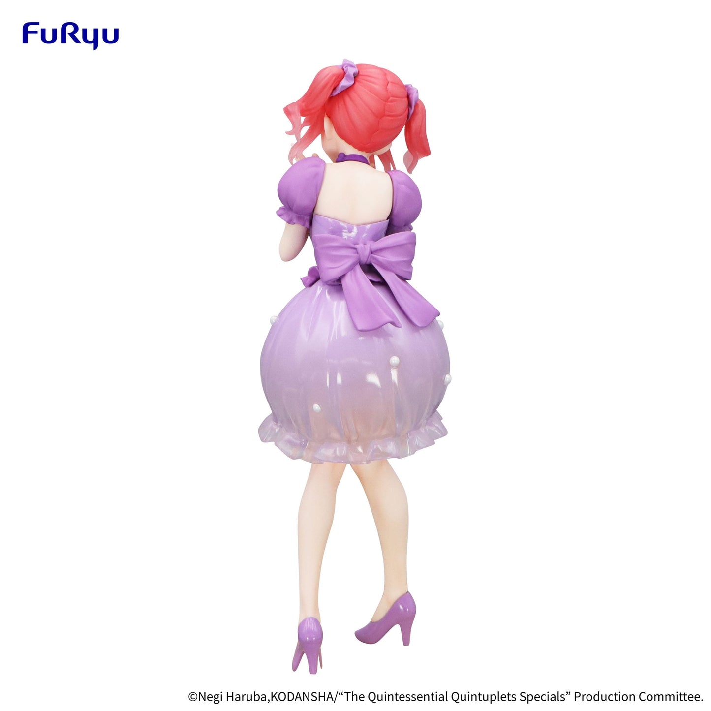 Nakano Nino Pastel Dress Ver. Trio-Try-iT Furyu - Anime Figuren günstig kaufen
