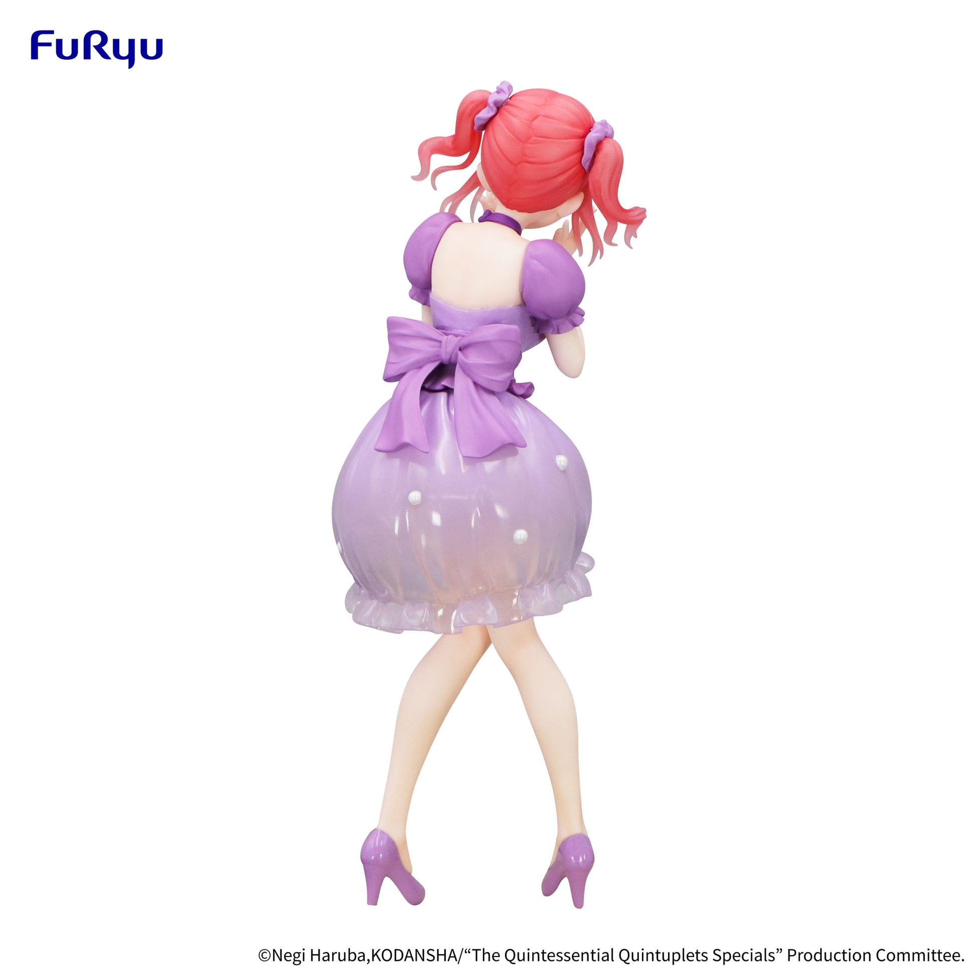 Nakano Nino Pastel Dress Ver. Trio-Try-iT Furyu - Anime Figuren günstig kaufen
