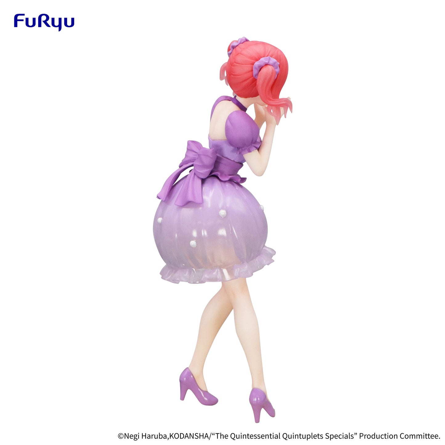 Nakano Nino Pastel Dress Ver. Trio-Try-iT Furyu - Anime Figuren günstig kaufen
