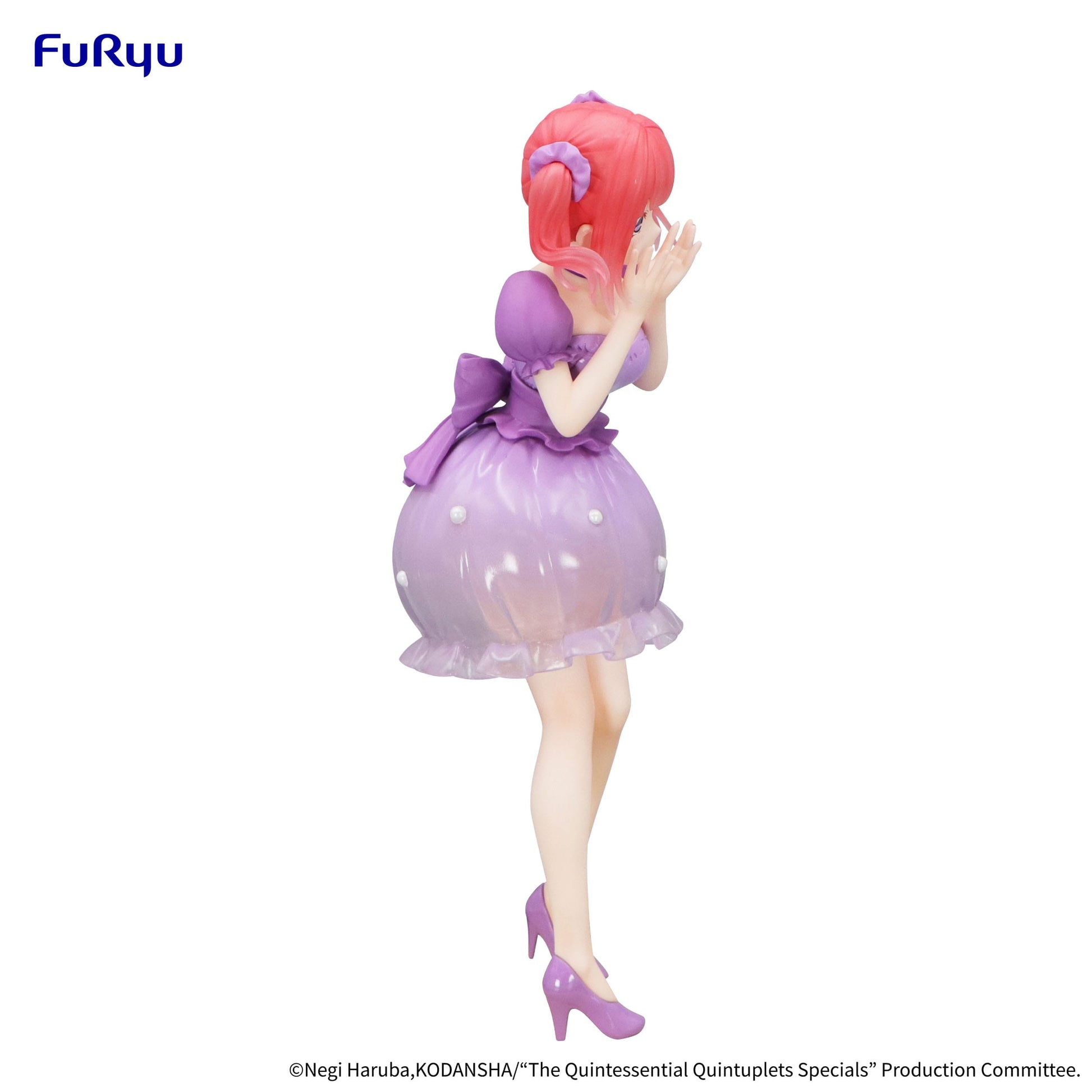 Nakano Nino Pastel Dress Ver. Trio-Try-iT Furyu - Anime Figuren günstig kaufen