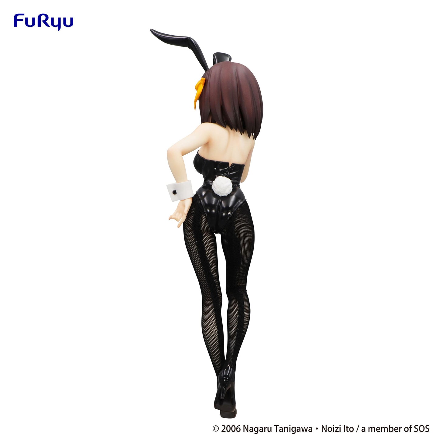Haruhi Suzumiya BiCute Bunnies Furyu
