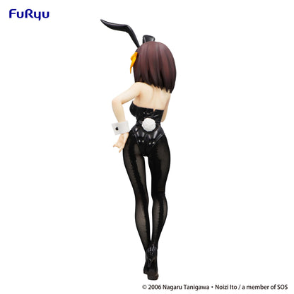 Haruhi Suzumiya BiCute Bunnies Furyu