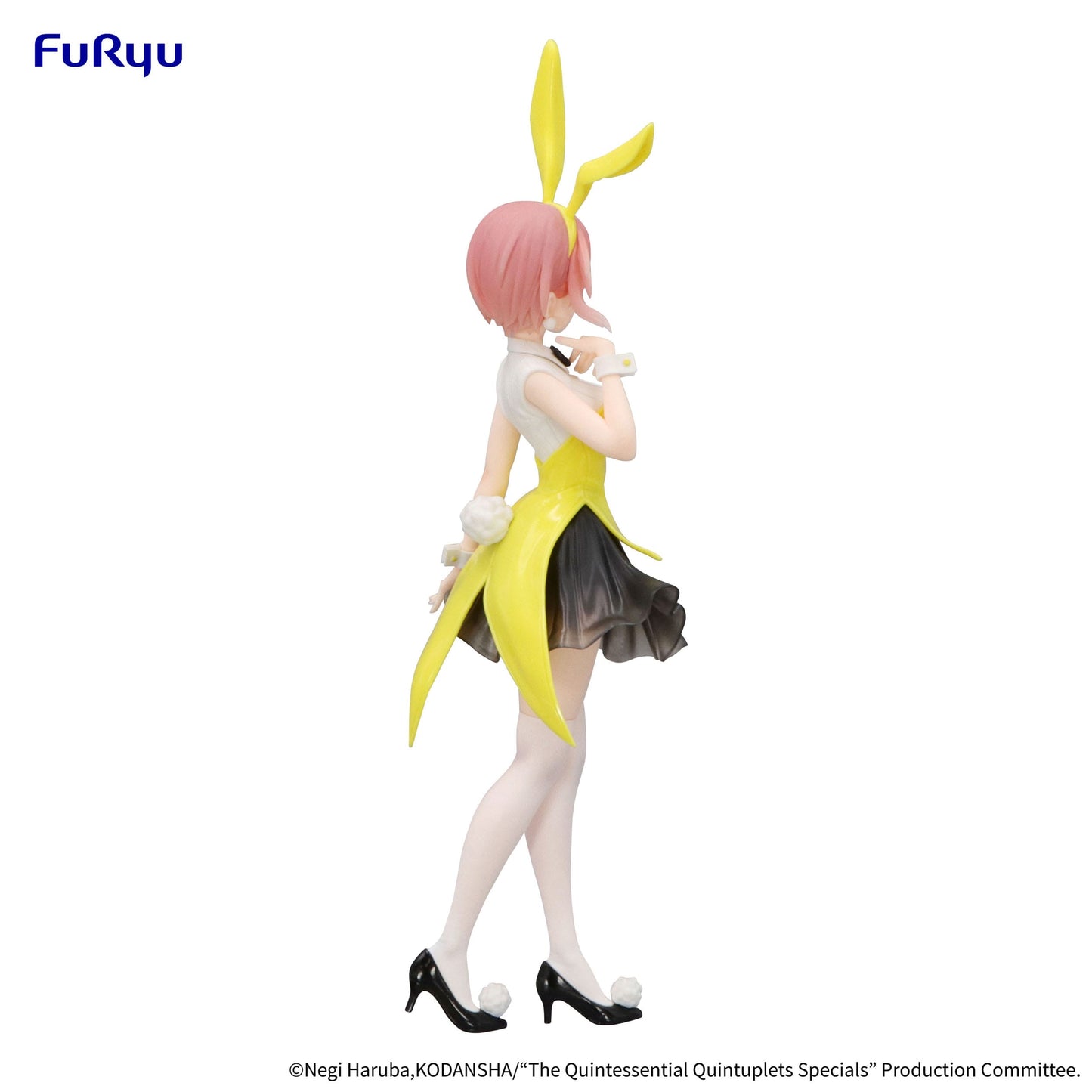 Nakano Ichika Nakano Ichika Trio-Try-iT Furyu - Anime Figuren günstig kaufen
