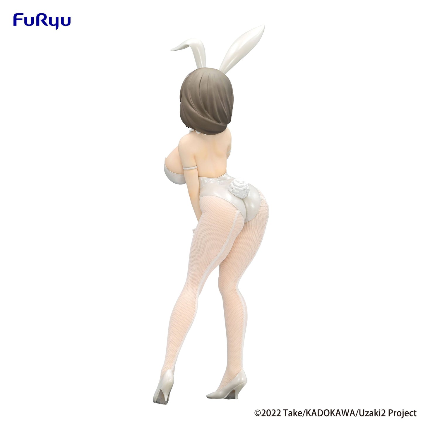 Tsuki Uzaki White Pearl Ver. BiCute Bunnies Furyu