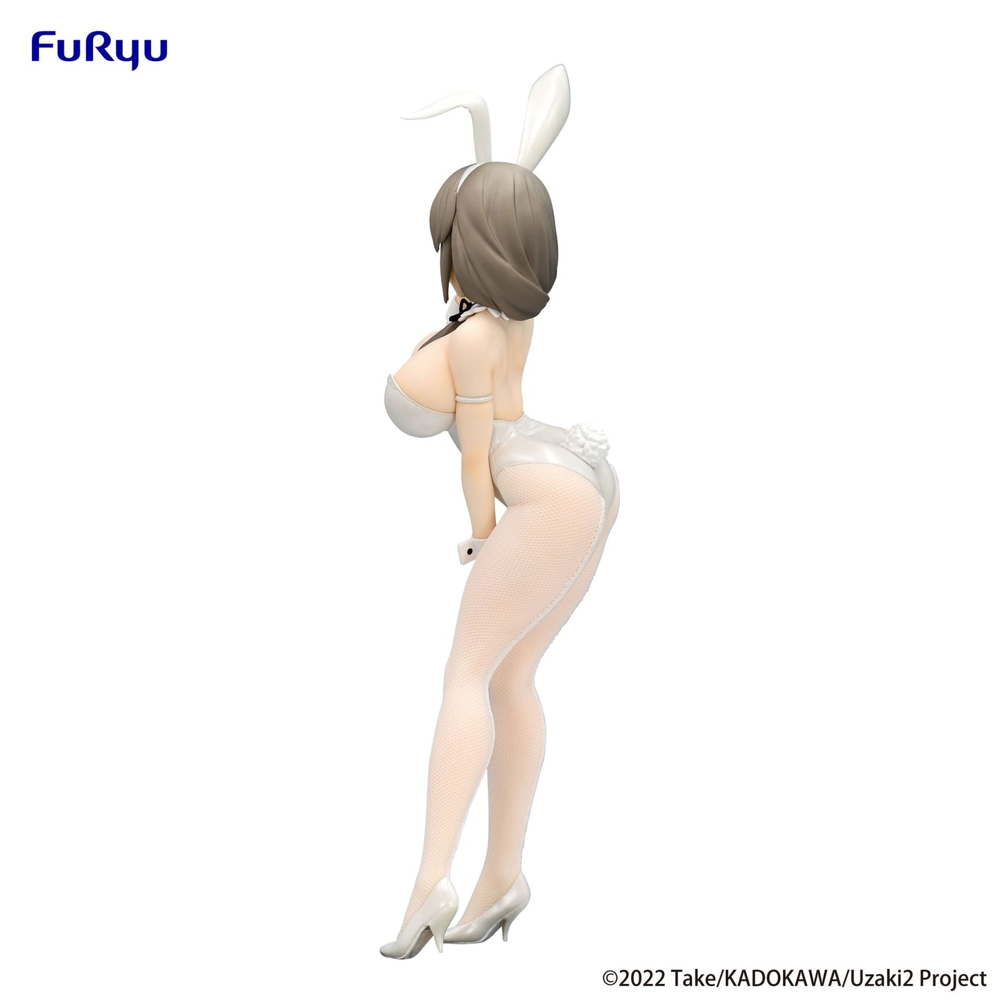 Tsuki Uzaki White Pearl Ver. BiCute Bunnies Furyu