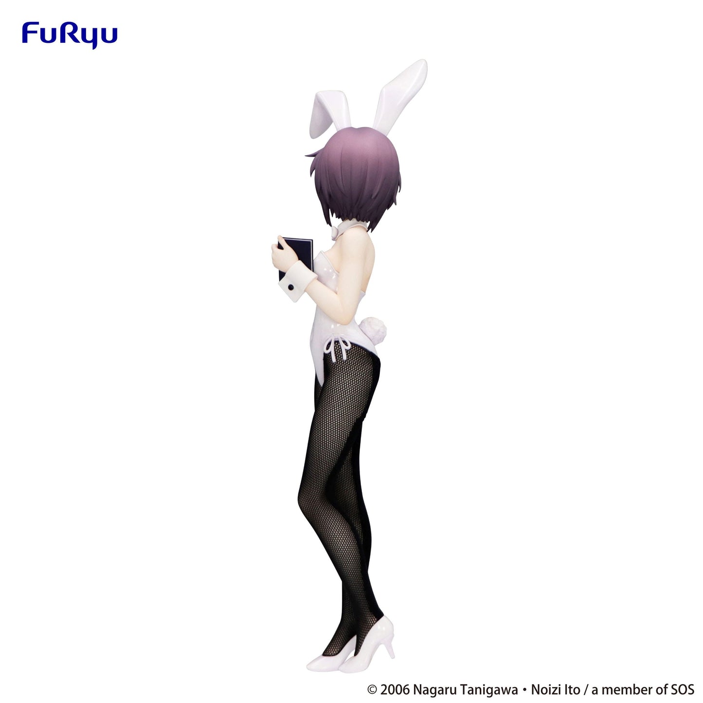 Yuki Nagato BiCute Bunnies Furyu
