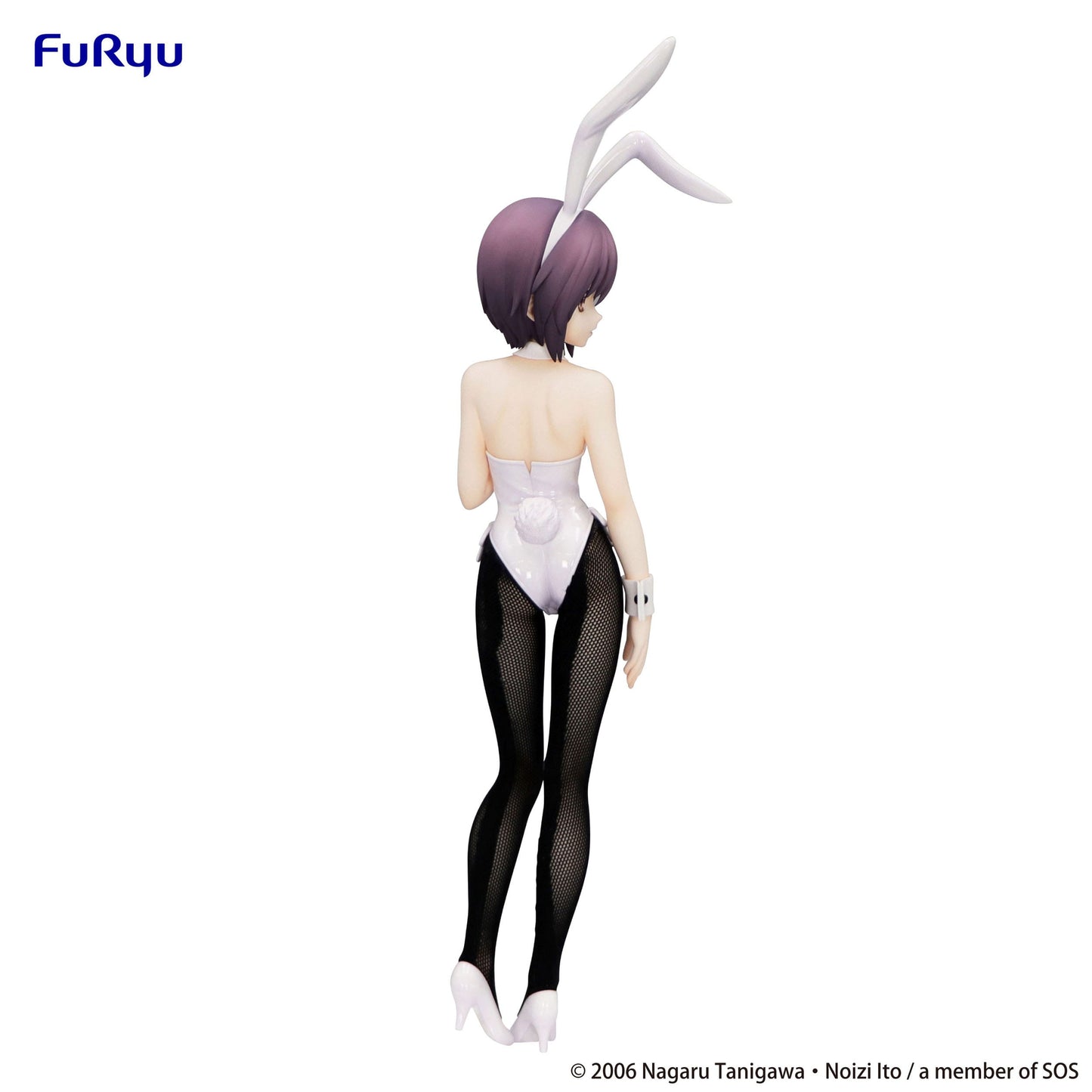 Yuki Nagato BiCute Bunnies Furyu