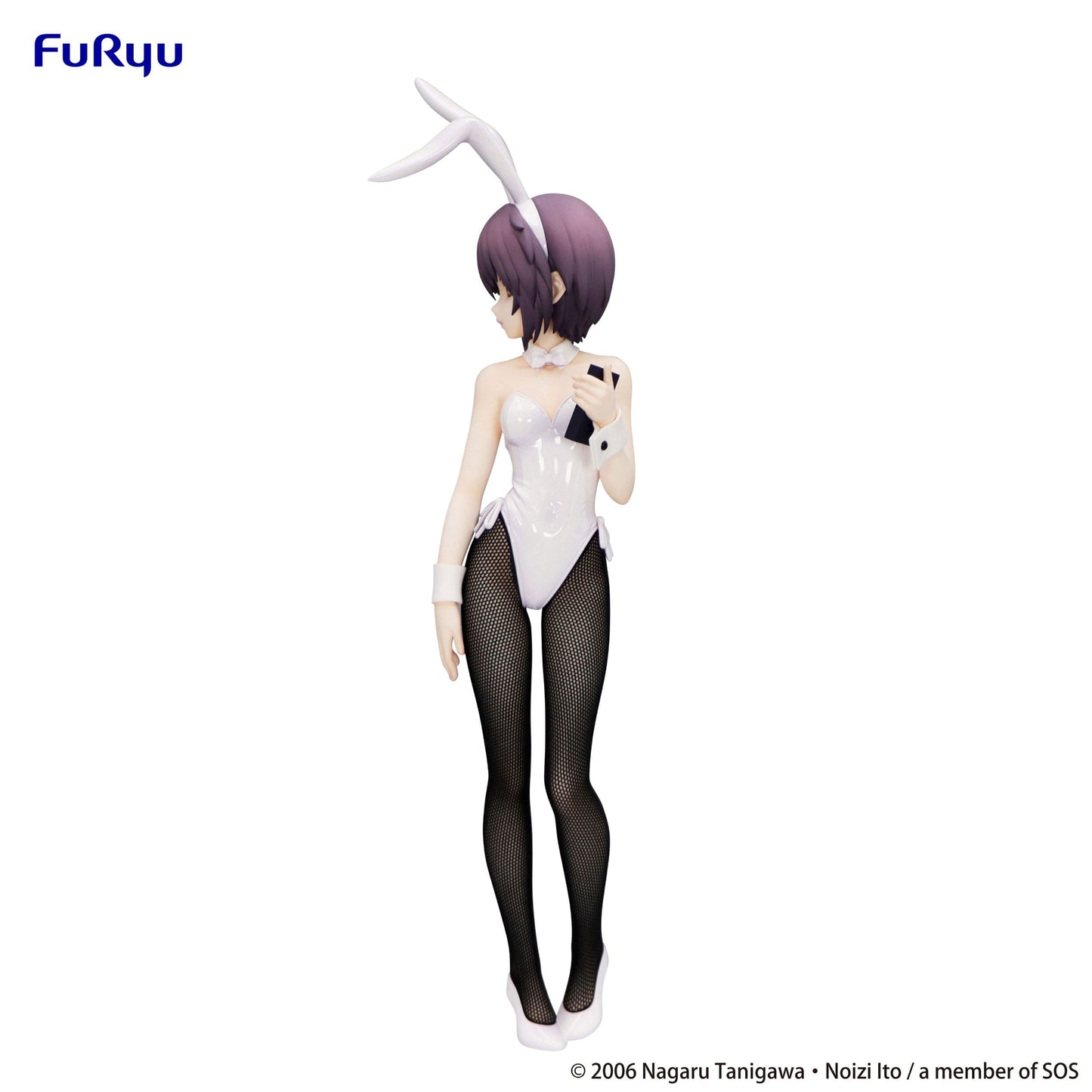 Yuki Nagato BiCute Bunnies Furyu
