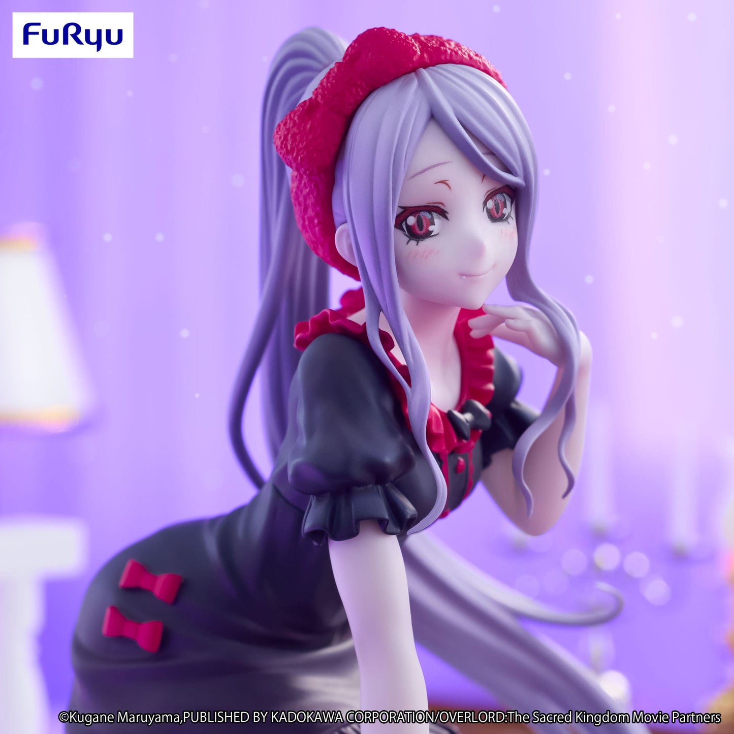 Shalltear Loungewear Ver. Furyu - Anime Figuren günstig kaufen