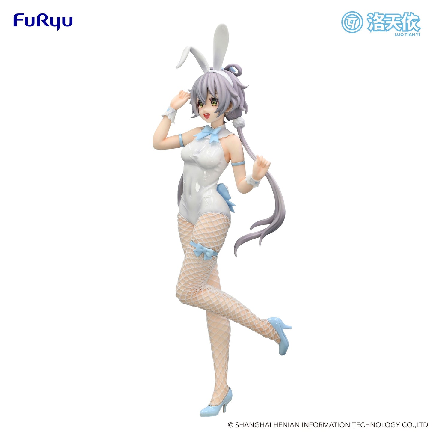 Luo Tian Yi BiCute Bunnies Furyu